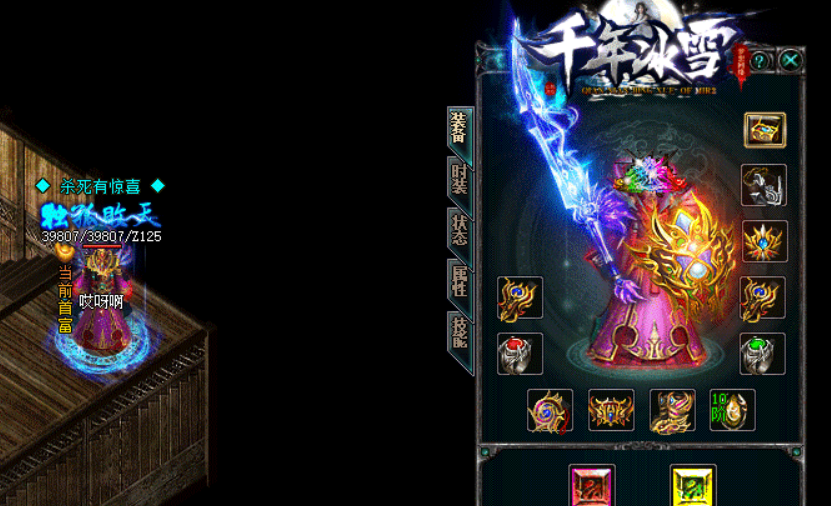 QQ图片20231119142345.png
